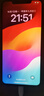 【第三方屏幕】苹果xs max Apple iPhone XS MAX 苹果 xs 全网通 二手手机 深空灰【年中大促】 XSM-256G【三期免息+赠豪华大礼包】 8成新 实拍图