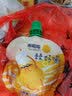 呀啦嗦沙棘果汁饮料青海小果沙棘高原种植含vc维生素c排毒养肝夏季饮品 沙棘果汁 100ml*4袋 实拍图