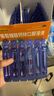 扶娃葡萄糖酸钙锌口服溶液48支+维生素AD滴剂（胶囊型）50粒一岁以上 液体钙非钙铁锌口服液 赖氨酸促钙吸收 实拍图