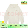 彪马（PUMA）官方 新款男女同款休闲连帽卫衣 BZ GRAPHICS HOODIE 625255 白色-65 M(175/96A) 晒单实拍图