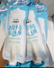 简爱父爱配方儿童酸奶冻冻乐 原味60g*6袋 DIY酸奶冰淇淋零食【新品】 实拍图
