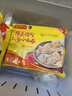 湾仔码头上汤小云吞三鲜600g75只馄饨早餐夜宵速食冷冻食品混沌 实拍图