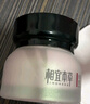 相宜本草红景天水光焕亮素颜霜50g护肤品礼物 实拍图