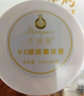 千亚茜药房直售 嫩滑肌细毛孔 左旋VC精华50/80粒装维C精华片【院线品质 【院线品质】30粒装 实拍图