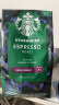 星巴克（Starbucks）阿拉比卡咖啡豆200g 意式浓缩手冲黑咖啡可做11杯 门店同款 晒单实拍图