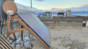 海尔（Haier）太阳能热水器家用一级能效专利聚热环WIFI自动上水光电两用 32支管-245升-J6 实拍图