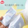 嬉皮狗狗狗生理裤尿垫纸尿裤公狗尿不湿尿片 XL码 12片装 实拍图