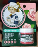 曼秀雷敦（Mentholatum）张艺兴同款润唇膏保湿滋润去死皮防干裂唇膜 薄荷玫瑰唇霜9g 实拍图
