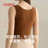 古今保暖背心女冬季新品德绒加绒加厚方领带胸垫内搭无痕打底内衣 实拍图