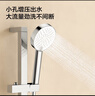 九牧（JOMOO）花洒喷头浴室增压出水手持花洒头 【三功能】S260033-2B01-1 实拍图