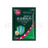 户净5%倍硫磷杀虫颗粒剂灭杀蚊子幼虫孑孓水基孔肯雅热农药杀虫剂500g 实拍图