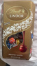 瑞士莲（lindt）【临期好价】金盒软心混合巧克力600g零食喜糖生日礼物11.14到期 实拍图