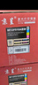 京呈适用惠普HP204A CF510A易加粉硒鼓M154A/M154nw/M180N M181FW打印机墨盒 【13200页】3300页大容量黑色硒鼓*4支 实拍图