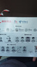 中国电信流量卡19元【185G流量】全国通用大手机5G纯上网电话卡长期非无限永久终身 实拍图