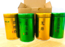 福茗源四大绿茶叶500g 特级明前2025新茶碧螺春龙井毛尖茶云雾茶叶礼盒 实拍图