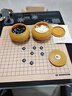 赢八围棋五子棋儿童便携套装 19路棋盘成人学生初学者入门游戏棋 实拍图