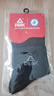 匹克【拍3双24，任选3双起售】中帮袜子男运动透气百搭休闲袜DW204107 实拍图