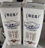 蒙牛【18天新鲜直达】特仑苏纯牛奶250ml*16盒  送礼盒装 热门商品 实拍图