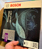 博世（BOSCH）空调滤芯滤清器格4265长城哈弗H6/C50/本田思铭/雪铁龙经典世嘉等 实拍图