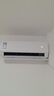 美的空调 大1.5匹 酷省电 新一级能效 变频冷暖 省电壁挂式卧室挂机 国家补贴 KFR-35GW/N8KS1-1  实拍图