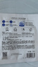 百雀羚（PECHOIN）甘油一号B5修护面膜10片补水保湿舒缓妆前品质国货圣诞礼物 实拍图