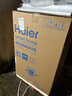 海尔（Haier）波轮洗衣机全自动家用12公斤大容量XQB120-BZ20D1 京东自营直驱变频一级能效家电国家补贴以旧换新 实拍图