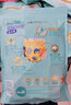 五羊（FIVERAMS）婴儿游泳纸尿裤L码3片（9-14kg）游泳裤拉拉尿裤一次性防水尿不湿 实拍图