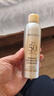 美肤宝轻透薄防晒喷雾180ml清爽SPF50+防水防汗防紫外线户外高倍补喷 实拍图