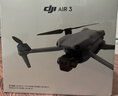 大疆 DJI Air 3 双摄旅拍无人机 全向避障飞行器 长续航遥控飞机 高清图传专业广角航拍器 DJI Air3畅飞套装 （带屏）+图传增强模块 一年版随心换（698元） 套餐二（单肩包+128G极 实拍图