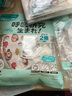 绿鼻子儿童口罩新国标3-6岁婴儿宝宝口罩3d立体疯狂动物城6-12岁防护 蓝色艾莎新款-5枚 独立包装 M码【建议体重：36-70斤】 实拍图