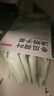 京东京造 冬瓜荷叶决明子茶150g（5g*30）通畅可定制团购 实拍图