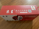 京呈CE278A 78A硒鼓适用惠普1536dnf打印机硒鼓 P1566 P1606dn/dnf墨盒佳能CRG-326 328 MF4712 lbp6230dn粉盒 CE278A黑色硒鼓1支+1瓶碳粉 实拍图
