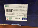 宁鑫宁夏盐池滩羊 肉卷组合600g 生鲜火锅食材  清真食品【不含TC酶】 实拍图