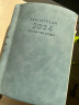 申士（SHEN SHI）2024年B5全年日程本笔记本子计划本352页 工作效率手册日志记事本日历本可定制 D18天蓝 实拍图