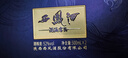 西凤酒 紫气东来礼盒 52度 凤香型白酒纯粮 送礼收藏宴请 500ml*2瓶 实拍图