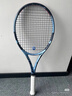 百保力（Babolat）百宝力网球拍全碳素2025款PD商竣城专业网球拍【已穿线】 实拍图
