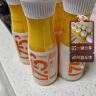 农夫山泉17.5°NFC橙汁（冷藏型）100%鲜果冷压榨果汁饮料礼盒装330ml*4瓶 实拍图