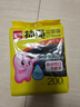利得 抽绳垃圾袋黑色45*50cm200只单面0.8丝10卷家用厨房自动收口 实拍图