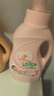 妈妈壹选婴儿洗衣液900ml 宝宝儿童专用 酵素清洁去污渍天然 手洗机洗 实拍图