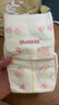 好奇（Huggies）铂金装小桃裤纸尿裤L120片(9-14kg)大号尿不湿【透爽散热】 实拍图