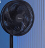 美的（Midea）【超级单品】七叶轻音立式电风扇家用柔风落地扇台式桌面小型风扇大风量节能摇头宿舍电扇 SAF30AB 实拍图
