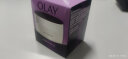 玉兰油（OLAY） 玉兰油面霜活肤抗皱菁华霜50g*2紧致补水保湿滋润冬季护肤面霜 活肤菁华霜50g 实拍图