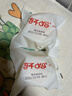 轩妈家短保蛋黄酥中式糕点绿豆冰沙味55g*6枚/盒糕点礼盒源头直发包邮 实拍图