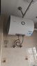 海尔（Haier）智家出品Leader统帅热水器电热水器40升家用储水式卫生间洗澡小户型租房优选上门安装防电墙专利LC 40L 1500W 租房优选 LC行业第一 实拍图