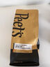 Peet's Coffee皮爷peets 大航海家咖啡豆新鲜烘焙中度烘焙黑咖啡250g【新包装】 实拍图