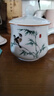 陶沁泉陶瓷杯茶杯水杯杯子带盖景德镇办公杯骨瓷茶具山水中式仿古复古 实拍图