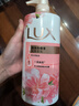 力士(LUX)沐浴露 焕亮粉樱香 淡雅香氛 爽肤沐浴乳1000g留香 实拍图