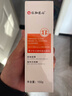 仁和匠心青少年洁面乳150g控油祛痘 男女去黑头保湿学生专用洗面奶 实拍图
