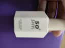 舒羞（SO SHY）裸色指甲油胶淡粉色清透粉光疗胶 樱花粉15ml 需烤灯持久不易掉 实拍图