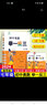 【正版现货】2025初中奥数举一反三全套3册789七年级八年级九年级数学思维专项训练奥赛真题初一初二初三数学竞赛教程尖子生题库练习册奥数教程 初中奥数举一反三七年级 实拍图